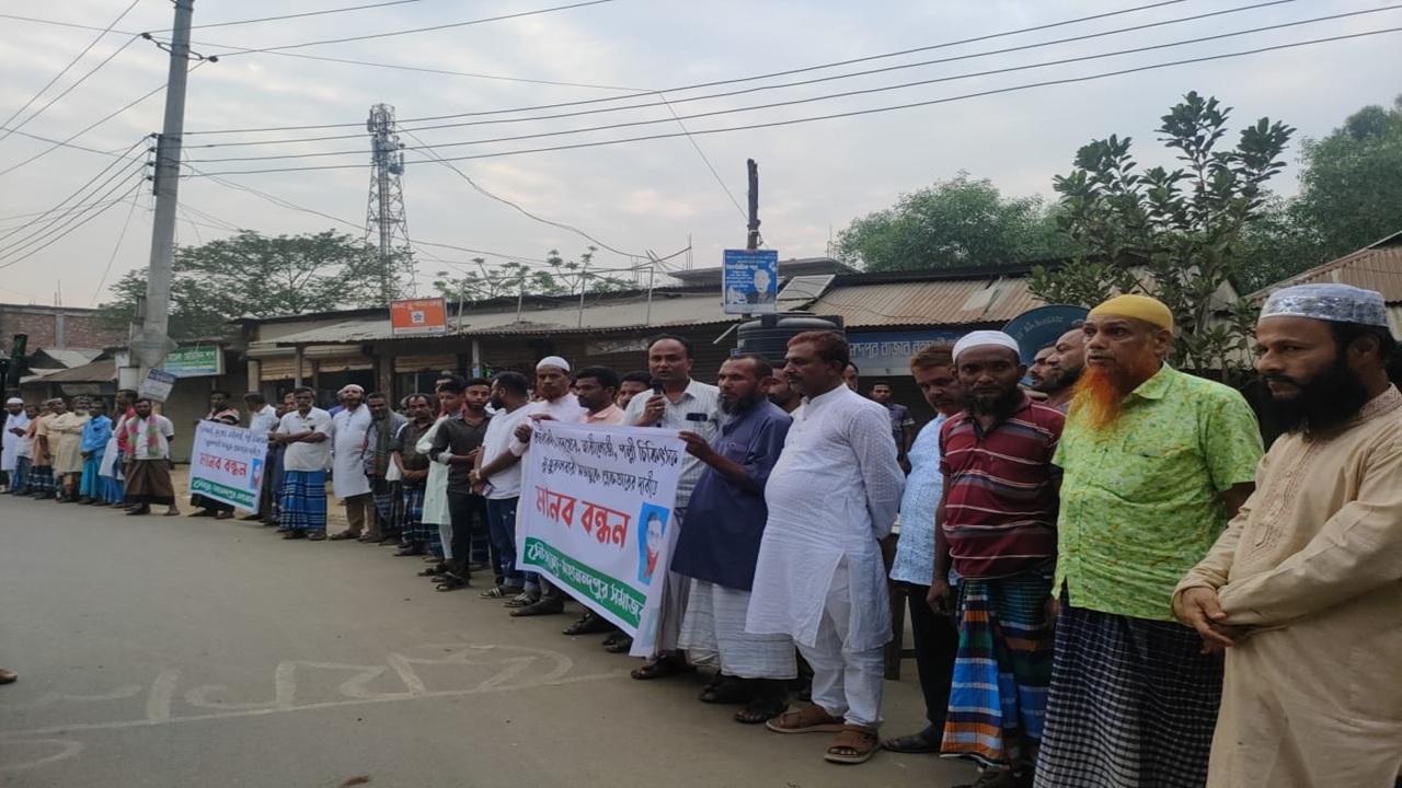 সখীপুরে ধর্ষককে গ্রেপ্তার-বিচার দাবিতে মানববন্ধন