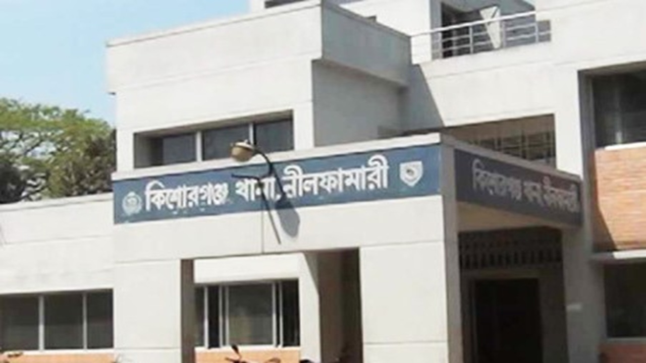 অনলাইন জুয়ায় ঋণগ্রস্ত হয়ে যুবকের আত্মহত্যা