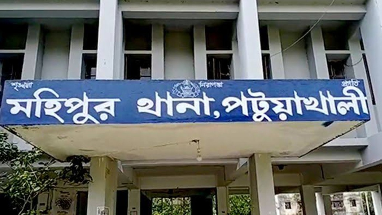 পটুয়াখালীর কলাপাড়ায় স্বামীর বিরুদ্ধে স্ত্রীকে হত্যার অভিযোগ