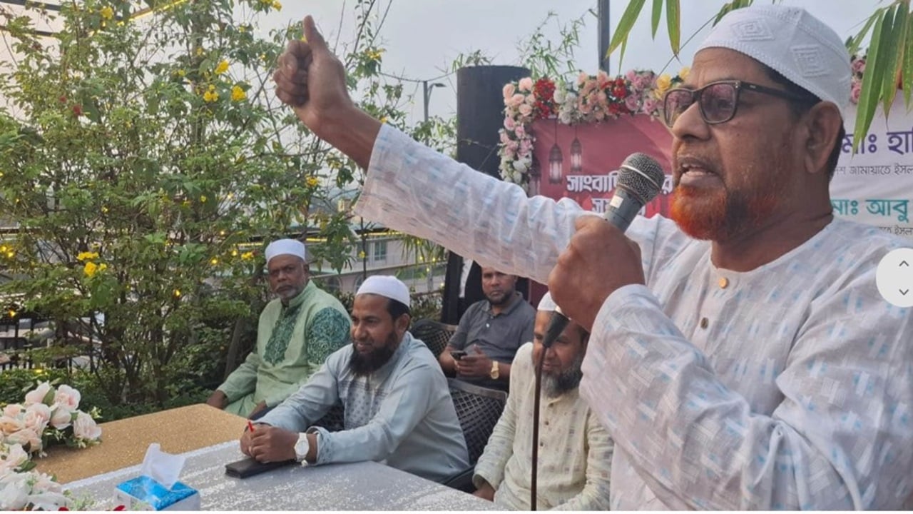 রূপগঞ্জে সাংবাদিকদের সঙ্গে জামায়াতের মতবিনিময়, কোরআন শরিফ বিতরণ