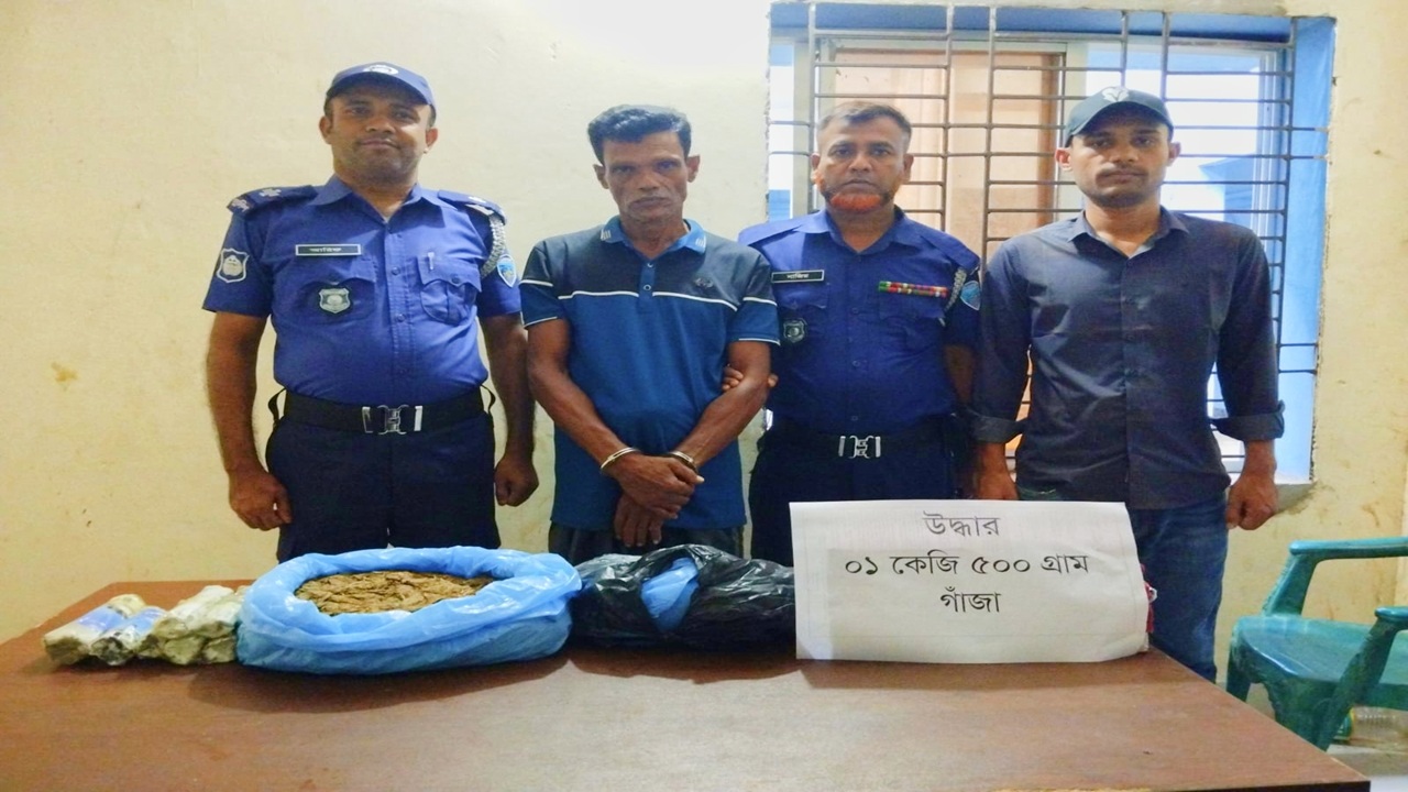 হাতিয়ার মাদক সম্রাট মারজান গ্রেপ্তার, গাঁজা উদ্ধার