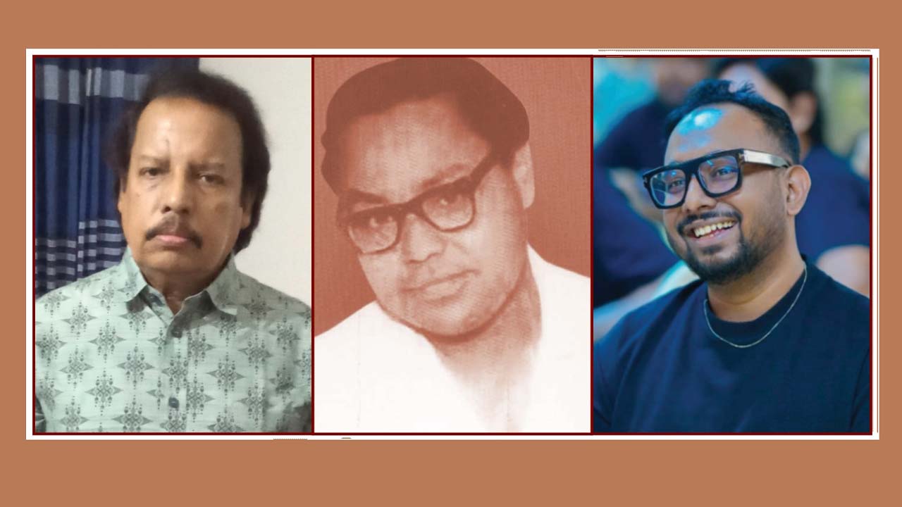 ফজলুল হক স্মৃতি পুরস্কার পাচ্ছেন আলীমুজ্জামান ও রাফী