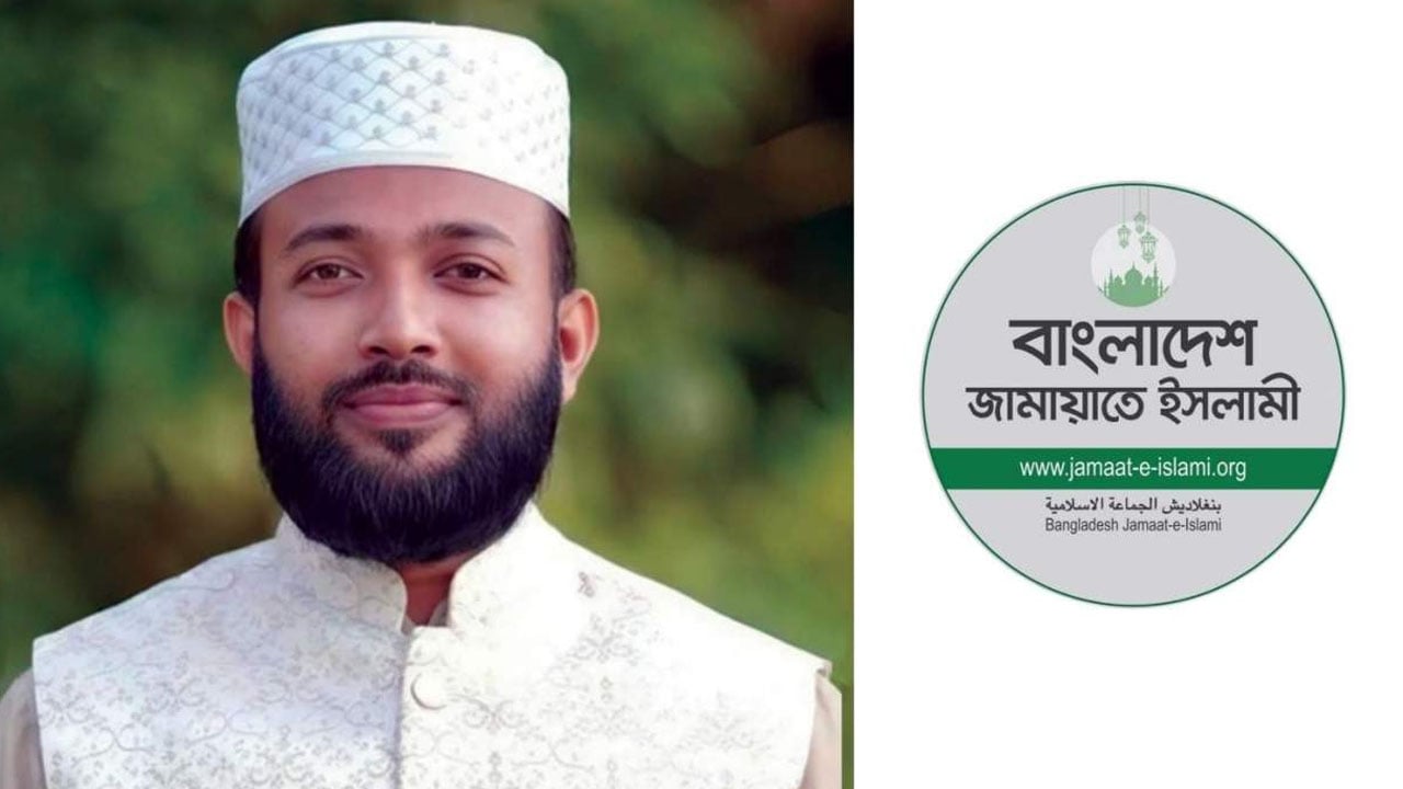 দলীয় শৃঙ্খলা ভঙ্গে পাইকগাছায় জামায়াত নেতা বহিষ্কার