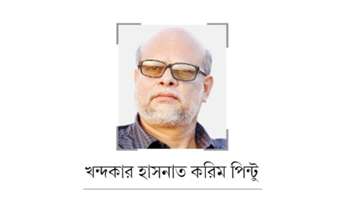 জাতীয় ঐক্যেই সুরক্ষিত হবে দেশের সার্বভৌমত্ব