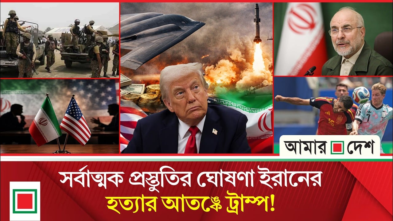 পাকিস্তানের অভিযানে ‘ভারত-সমর্থিত’ ৪৩ সশস্ত্র ব্যক্তি নিহত