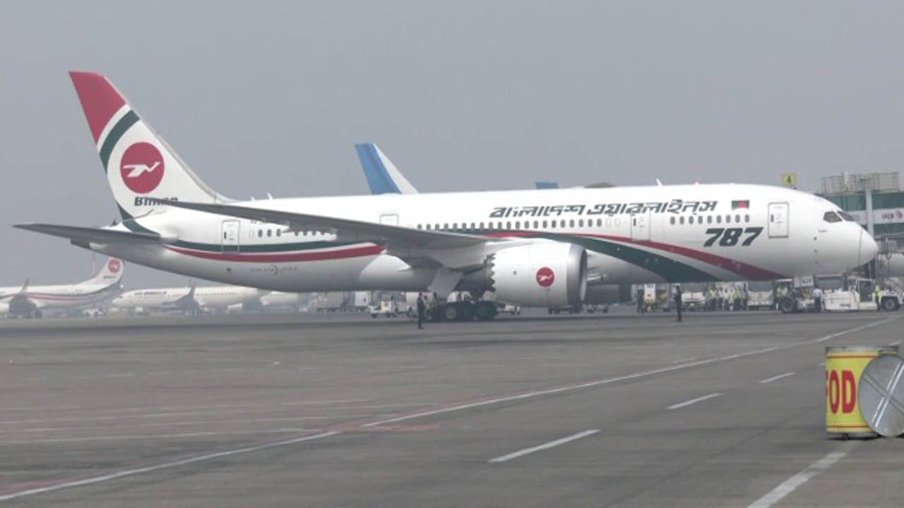 রোববার বাতিল হয়েছে ২৬টি ফ্লাইট, ৯ দিনে ৩০০