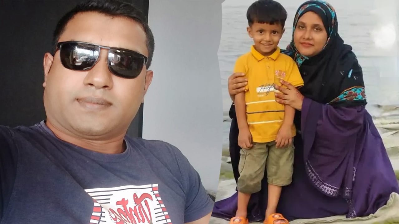 তিন সন্তানসহ যুবকের সাথে পালিয়েছে ৬ সন্তানের জননী