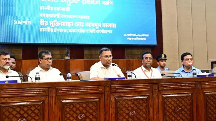নিজের সন্তানের জন্য হলেও ঢাকাকে পরিচ্ছন্ন রাখুন: প্রধানমন্ত্রী