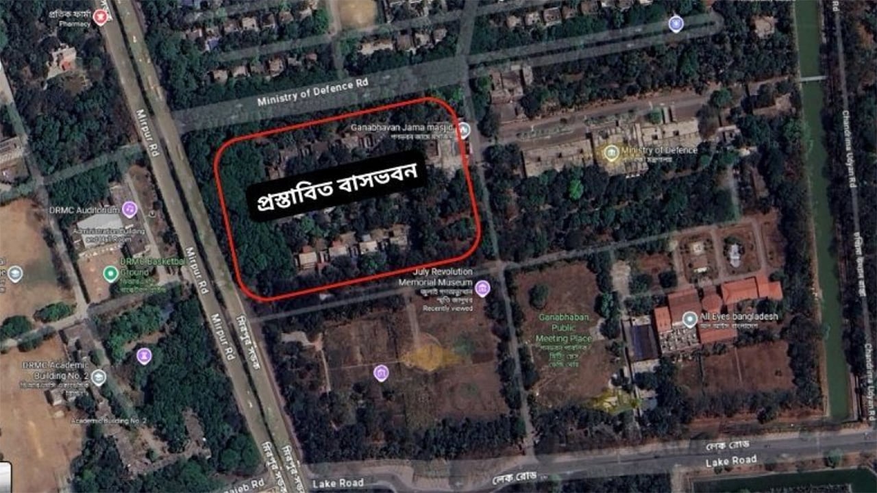 প্রধানমন্ত্রীর নতুন বাসভবনে থাকছে বাংকার, টানেল