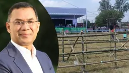 রাজশাহীতে সনাতন ধর্মাবলম্বীদের সঙ্গে প্রধানমন্ত্রীর শুভেচ্ছা বিনিময় ও জনসভা আজ