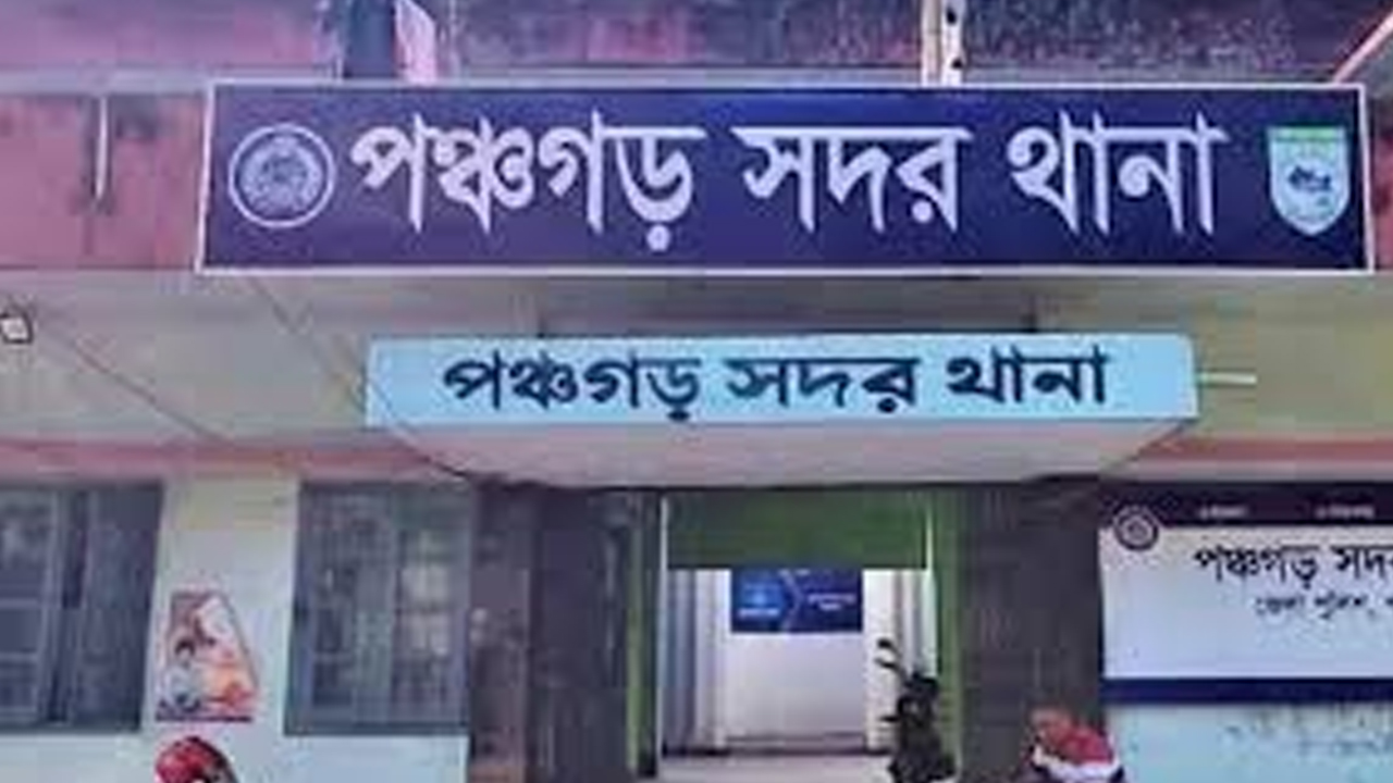 প্রতারণার অভিযোগ অধ্যক্ষ  কারাগারে