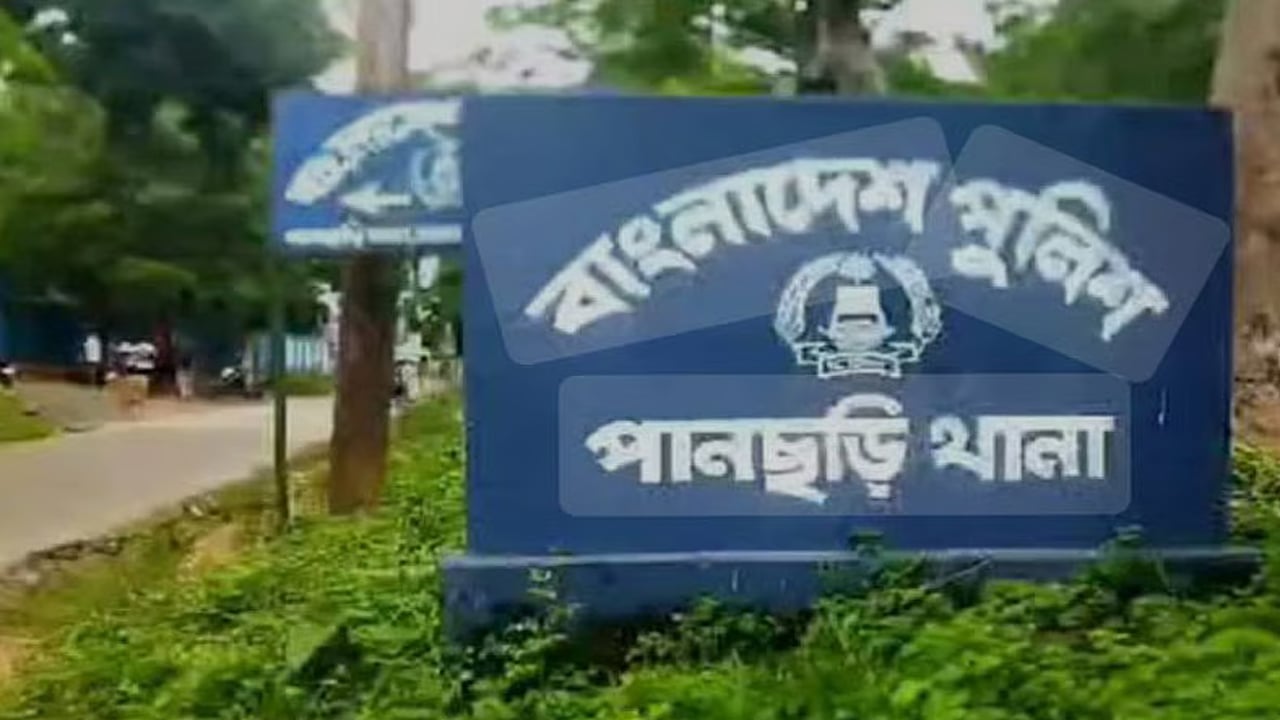 খাগড়াছড়িতে আধিপত্য বিস্তার নিয়ে গোলাগুলিতে ৩ জন নিহত
