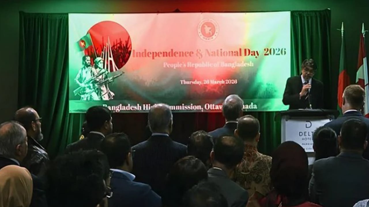 কানাডায় মহান স্বাধীনতা ও জাতীয় দিবস উদ্‌যাপিত