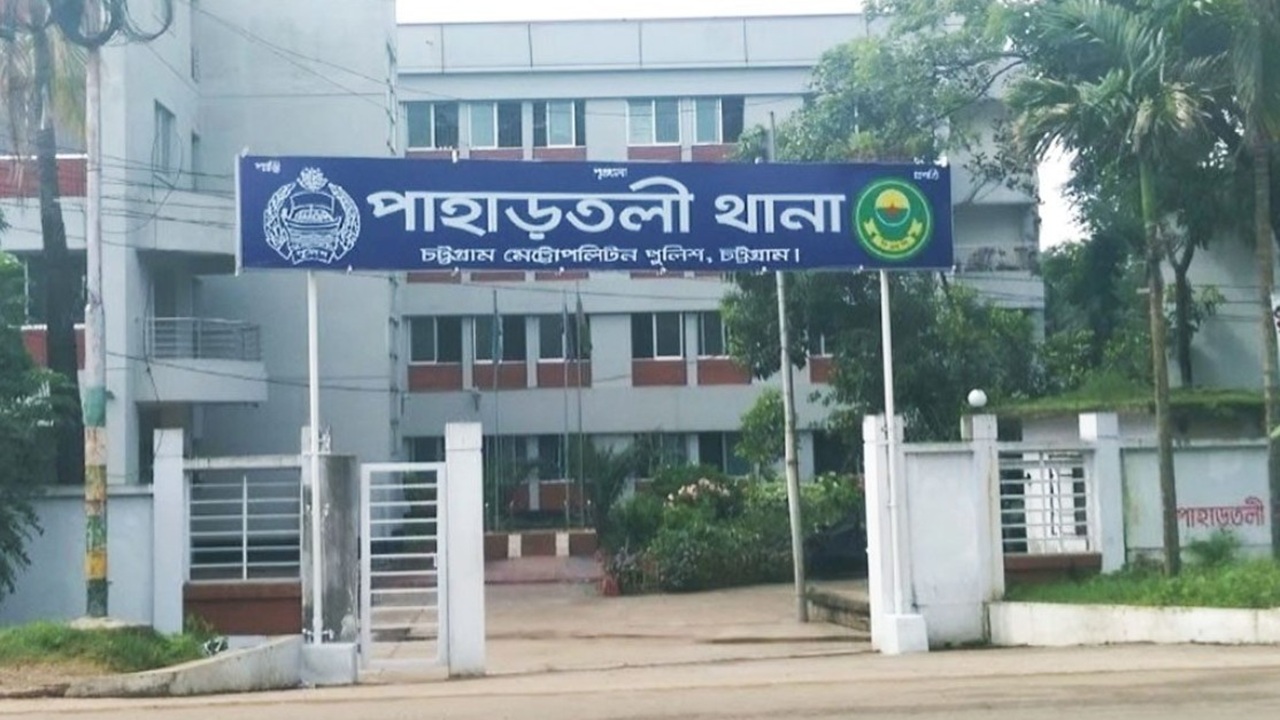 চট্টগ্রামে ওসিসহ ৮ জনের বিরুদ্ধে মামলা