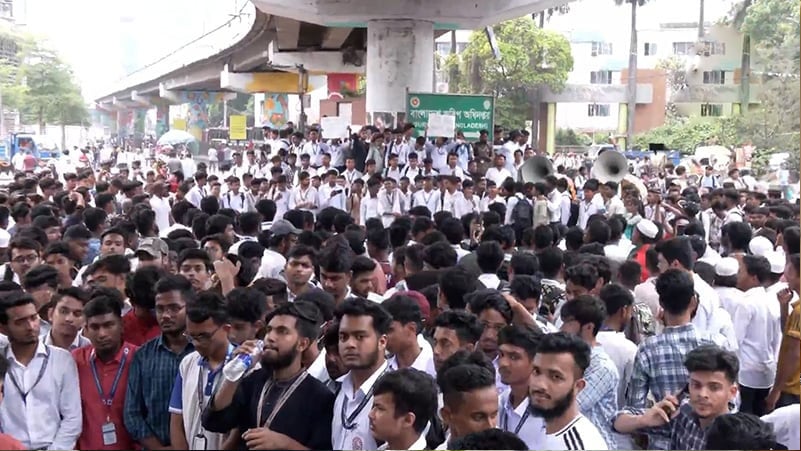 কারিগরি শিক্ষার্থীদের সঙ্গে শিক্ষা মন্ত্রণালয়ের বৈঠক