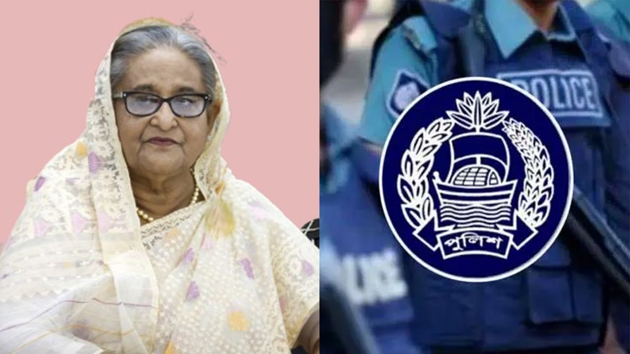 মুজিব পরিবারের বন্দনাই ছিল পুলিশে পদোন্নতির যোগ্যতা