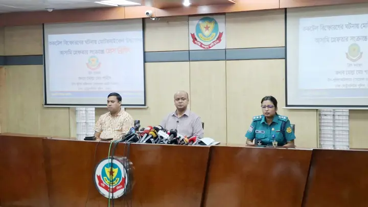 ককটেলসহ কার্যক্রম নিষিদ্ধ আ.লীগের ৪ নেতাকর্মী গ্রেপ্তার