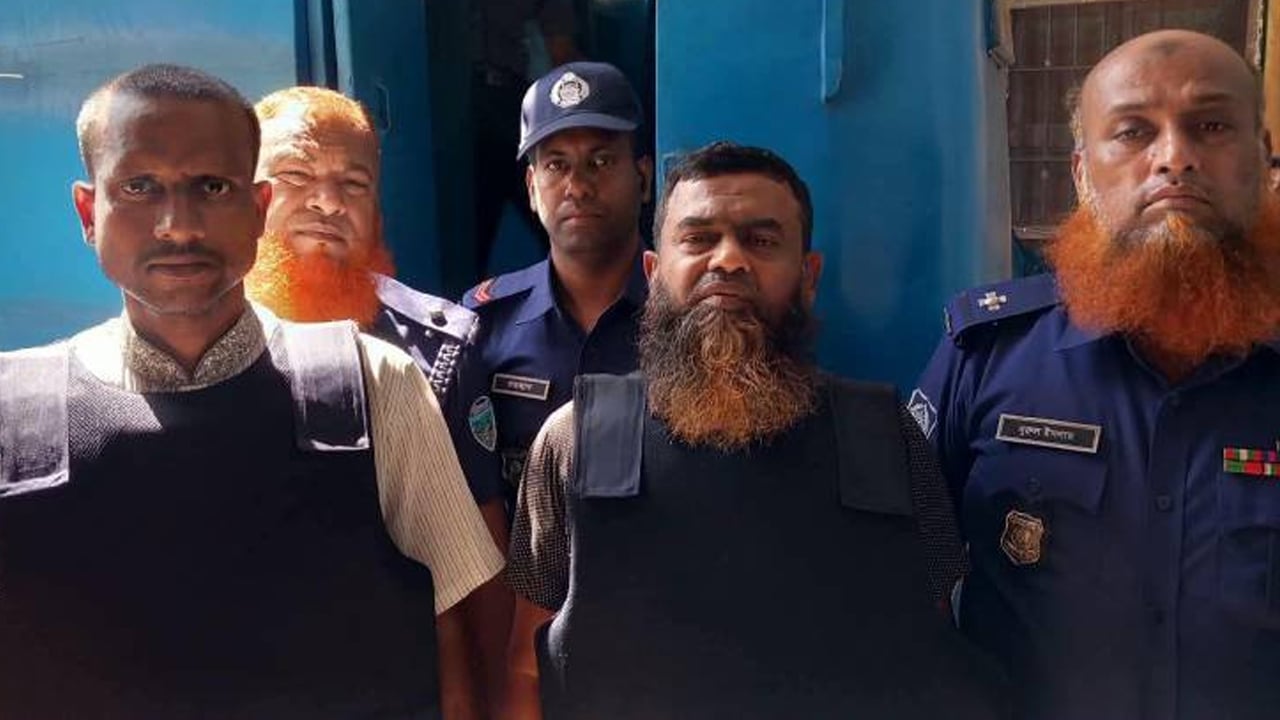 জেএমবির দুই সদস্যের ২০ বছর ও এক নারীর ৮ বছরের কারাদণ্ড