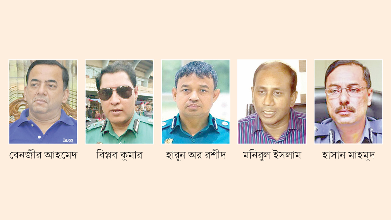 পালিয়ে বেড়াচ্ছে ফ্যাসিবাদের দোসর ১২ পুলিশ কর্মকর্তা