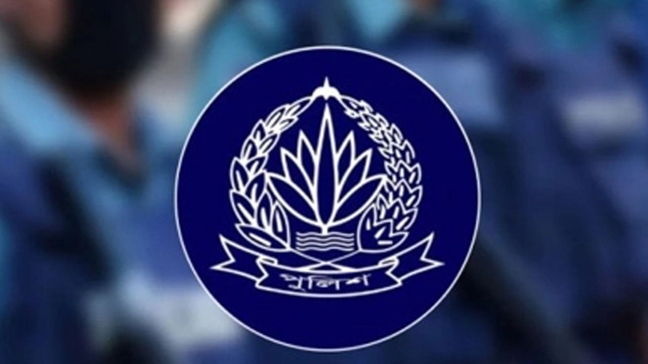 পুলিশে বড় রদবদল, একসঙ্গে বদলি ২৩ কর্মকর্তা