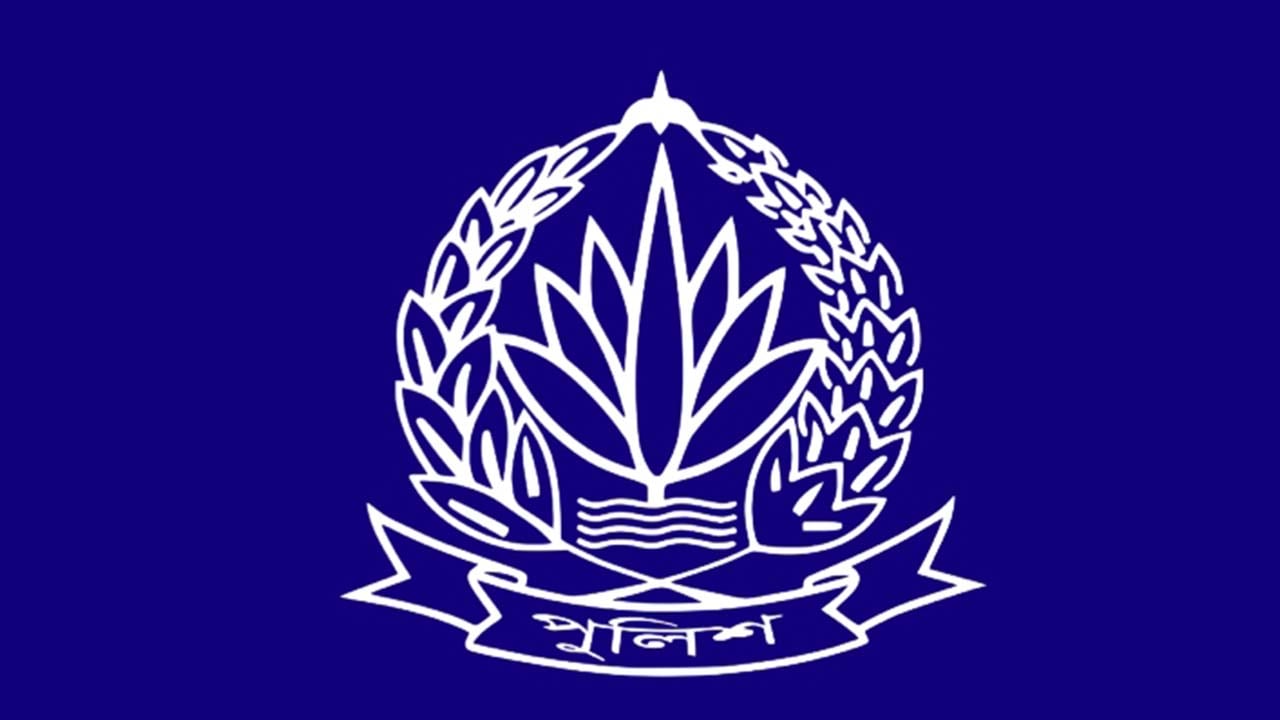 পুলিশের ১২ কর্মকর্তা হলেন অতিরিক্ত আইজিপি