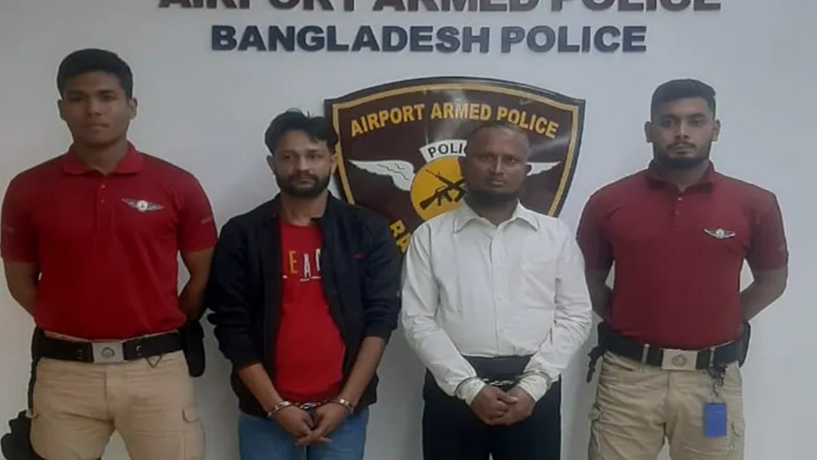 শাহজালালে গ্রেপ্তার লিবিয়ার মানব পাচারকারী মাফিয়া প্রধান ফখরুদ্দিন