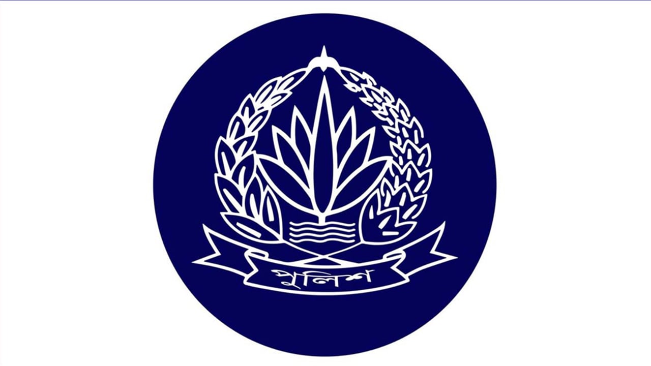 এবার চার ডিআইজিকে বাধ্যতামূলক অবসর