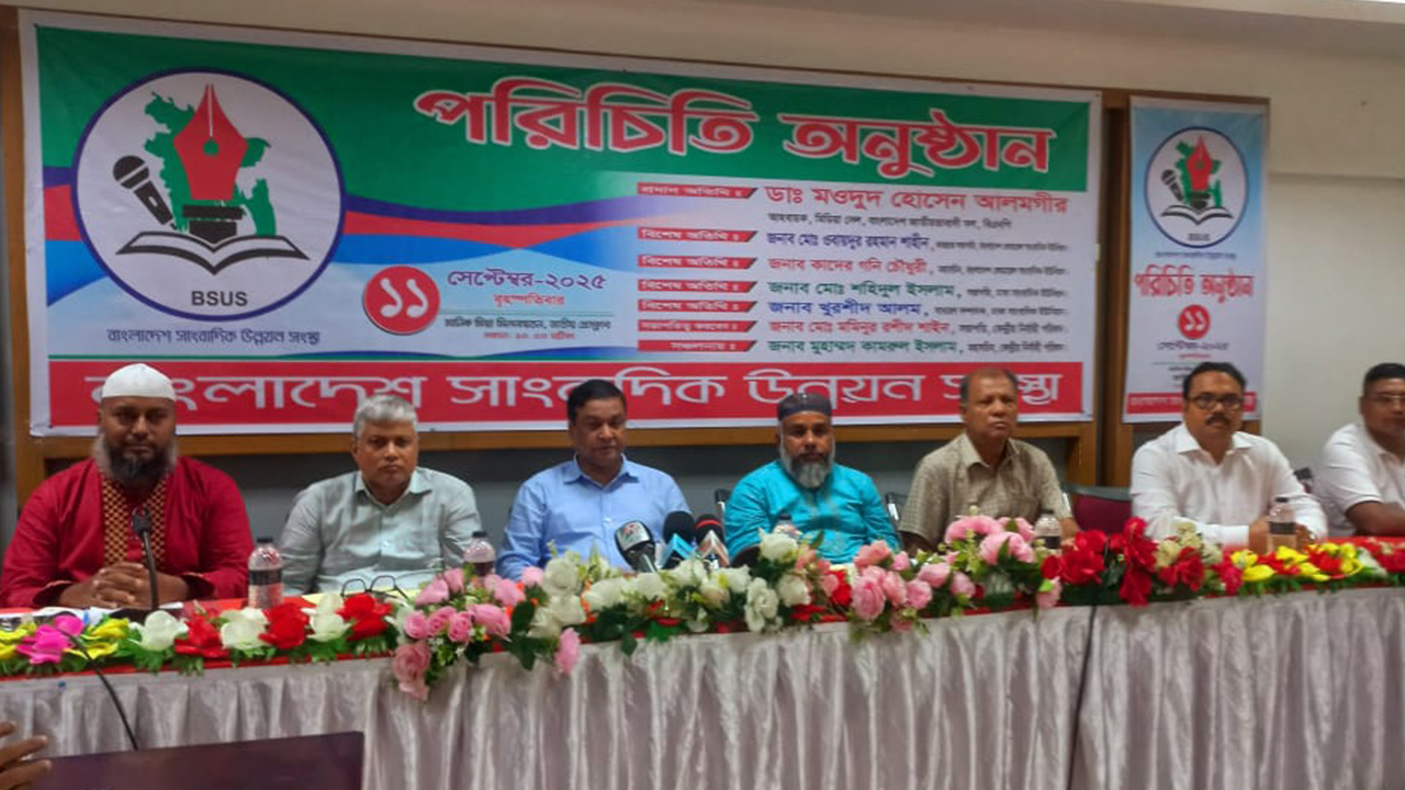 ফ্যাসিবাদীরা পরাজিত হলেও নিঃশেষিত হয়নি : ডা. মওদুদ