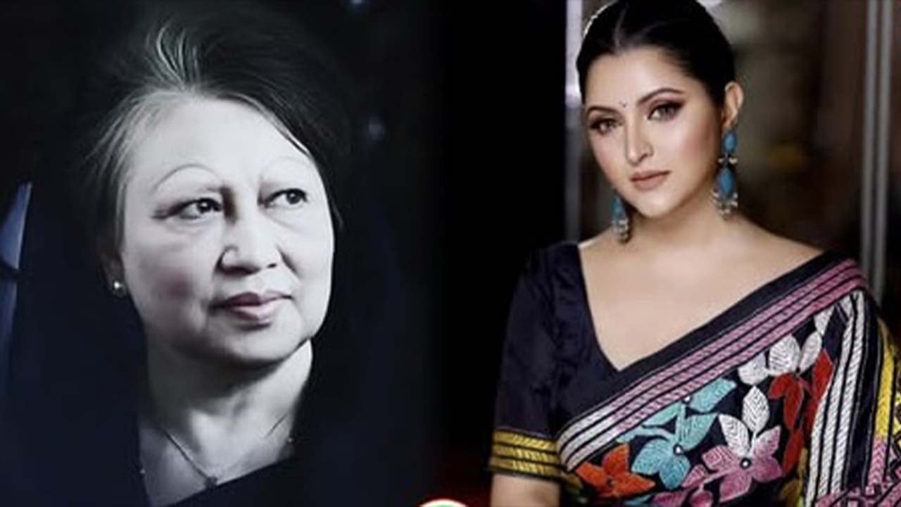 খালেদা জিয়া আপনি জিতে গেলেন আসলে: পরীমনি