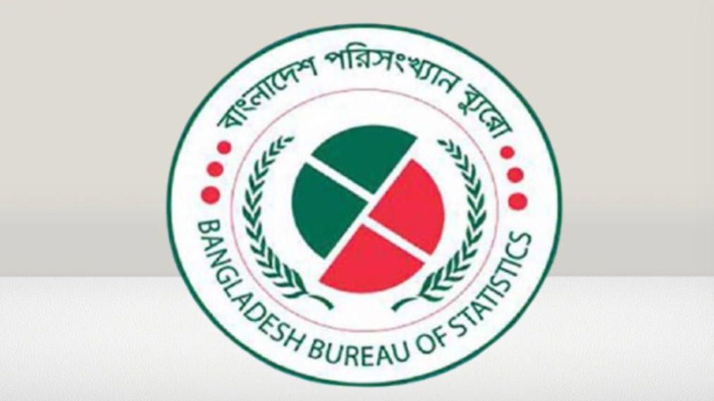 আট বছরে কৃষি ও বনভূমি কমেছে, বেড়েছে নগরায়ন