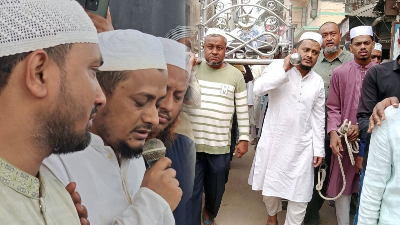 প্যারোলে মুক্তি পেয়ে বাবার জানাজায় যুবলীগ নেতা