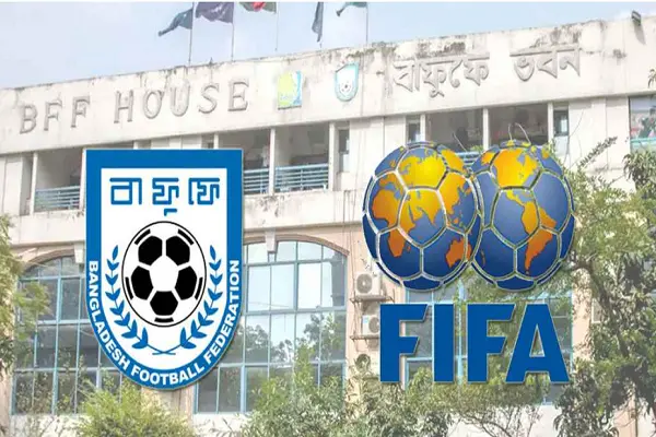 বিশ্বকাপের ৩৩০টি টিকিট পাচ্ছে বাফুফে