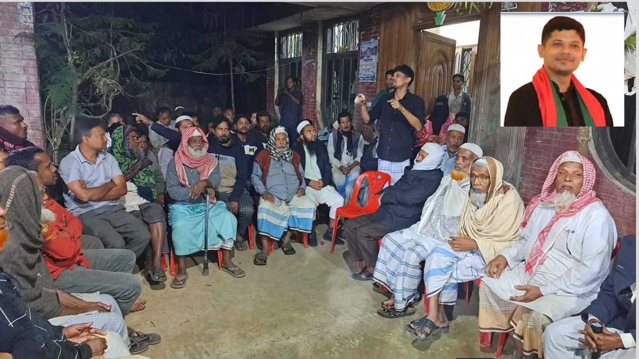 ঈদগাঁওয়ে আ.লীগ নেতা সোহেলের বিএনপির জন্য ভোট প্রার্থনা
