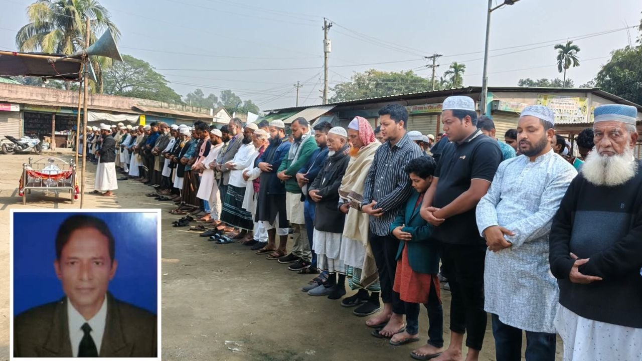 কুলিয়ারচরের সাংবাদিক ফারুকের দাফন সম্পন্ন