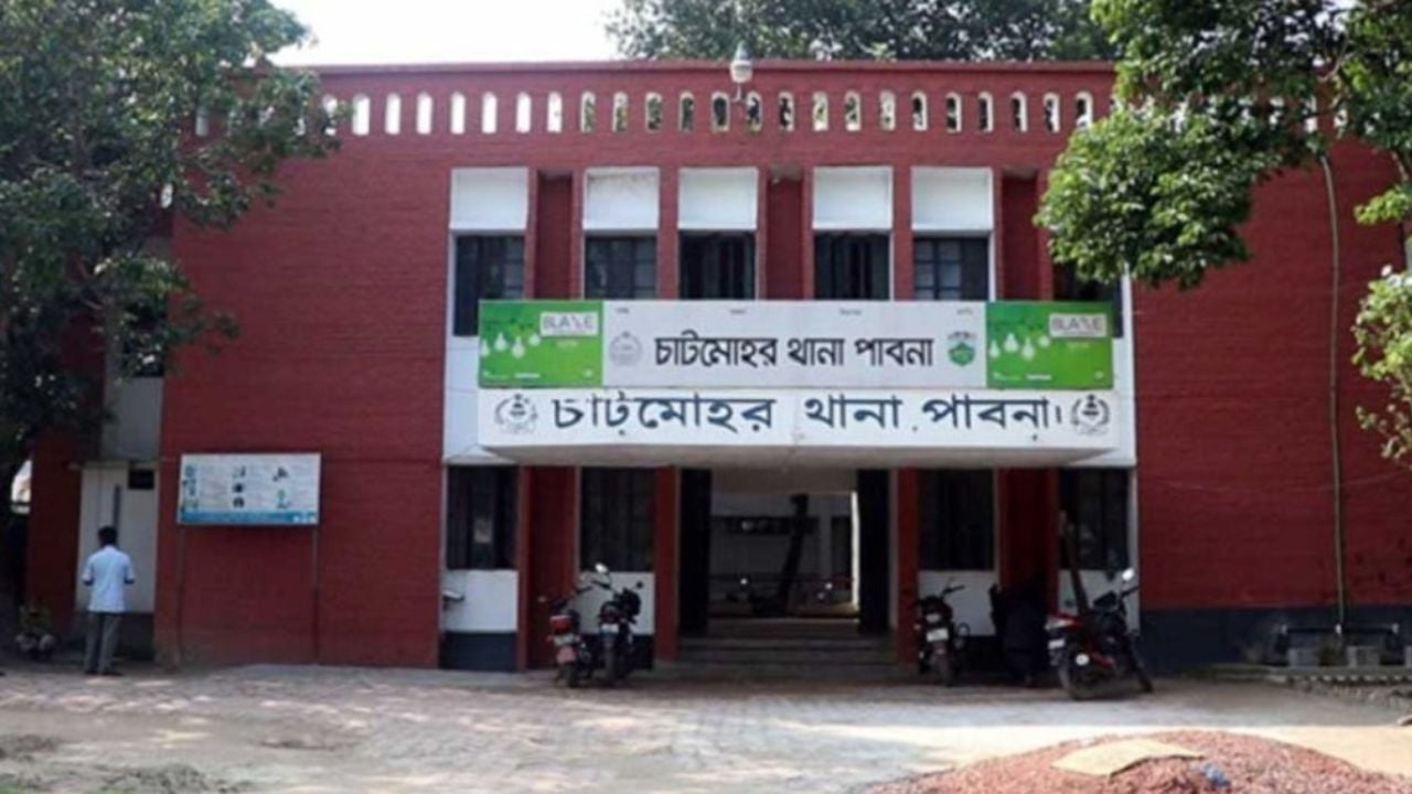 চাটমোহরে বালতির পানিতে ডুবে শিশুর মর্মান্তিক মৃত্যু