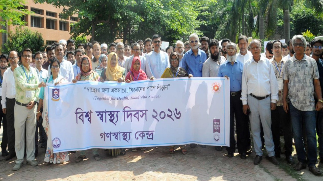 পিপ