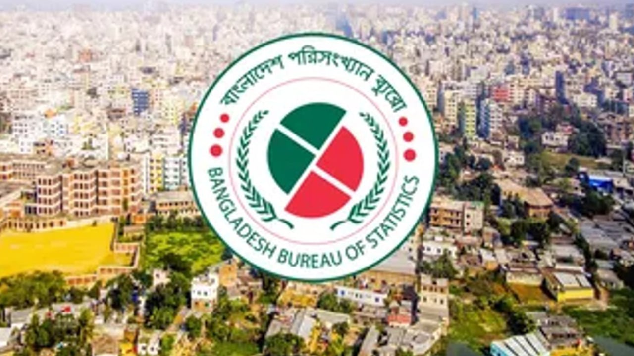 অর্থবছরের শেষ প্রান্তিকে কমলো জিডিপি প্রবৃদ্ধি