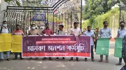 সোমবারের মধ্যে সমাধান না হলে নতুন কর্মসূচির হুঁশিয়ারি প্রাথমিকের প্রার্থীদের