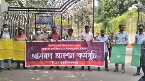 সোমবারের মধ্যে সমাধান না হলে নতুন কর্মসূচির হুঁশিয়ারি প্রাথমিকের প্রার্থীদের 