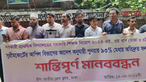৯৩ শতাংশ মেধার ভিত্তিতে দ্রুত নিয়োগের দাবি প্রাথমিকের নিয়োগপ্রত্যাশীদের