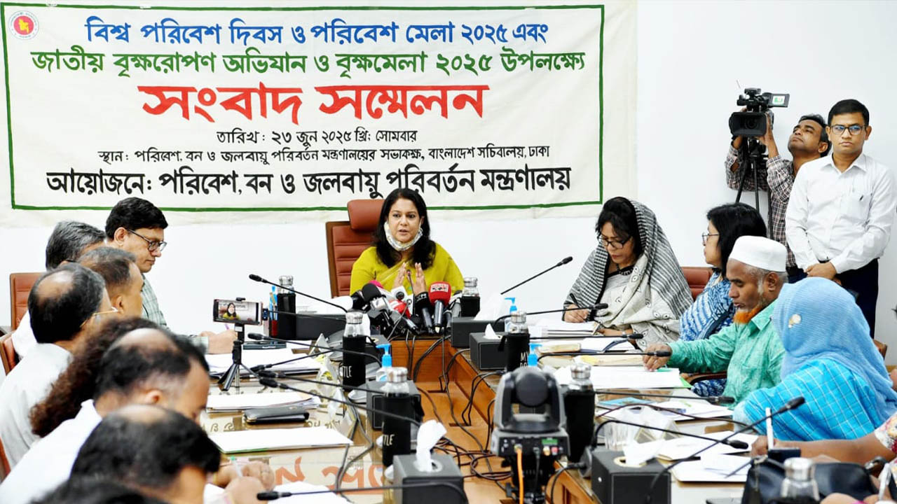 বুধবার থেকে রাজধানীতে শুরু হচ্ছে পরিবেশ ও বৃক্ষমেলা