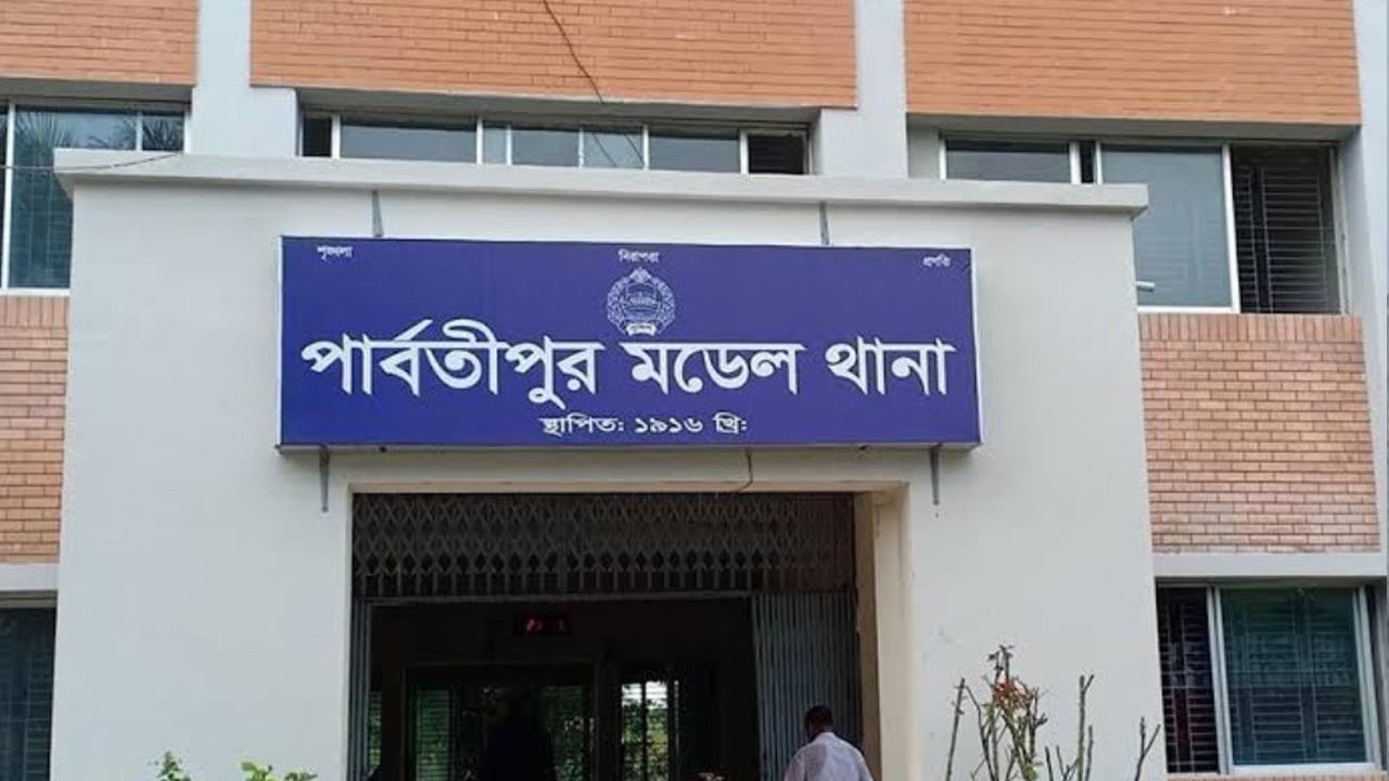 একই ঘরে মা-মেয়ের ঝুলন্ত লাশ উদ্ধার করল প্রতিবেশীরা