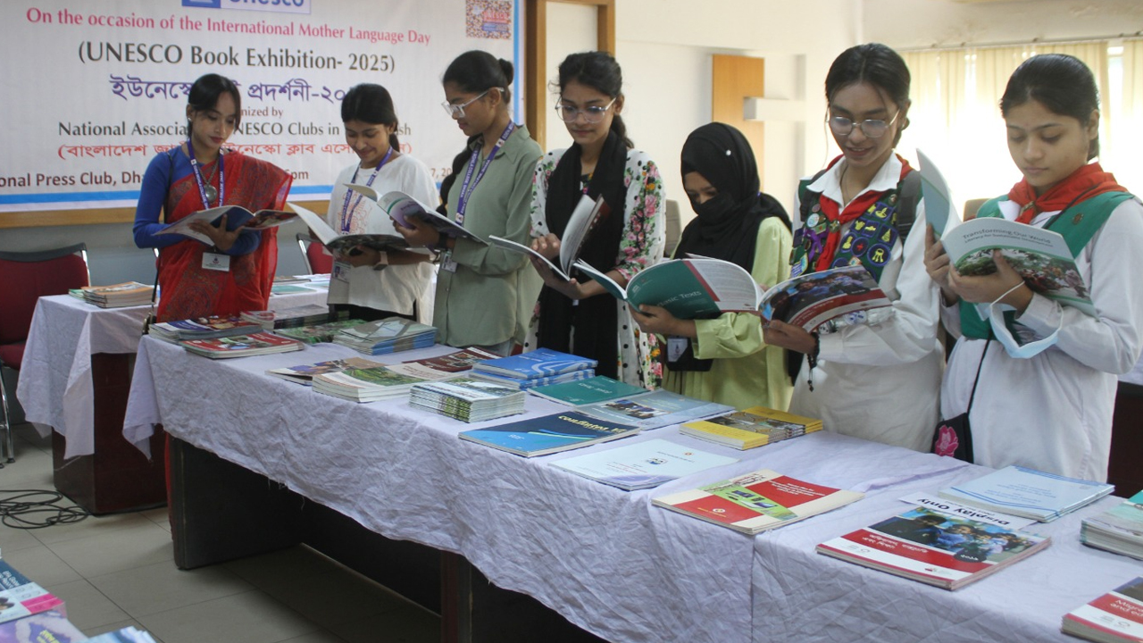জাতীয় প্রেসক্লাবে দিনব্যাপী ইউনেস্কো বই প্রদর্শনী