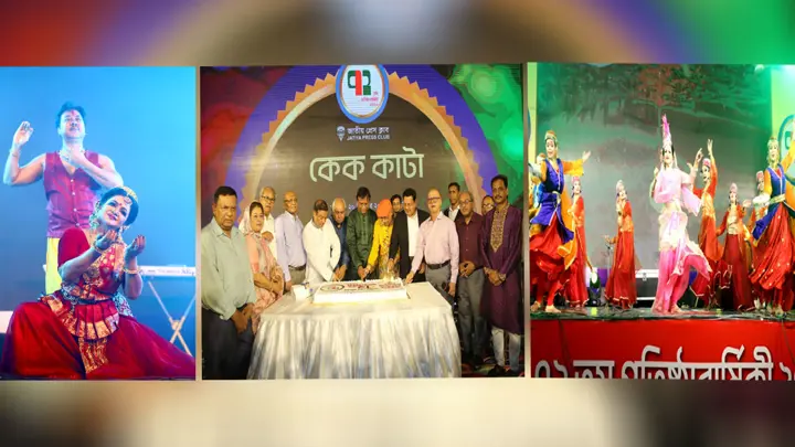 বর্ণাঢ্য আয়োজনে জাতীয় প্রেস ক্লাবের ৭২তম প্রতিষ্ঠাবার্ষিকী পালিত