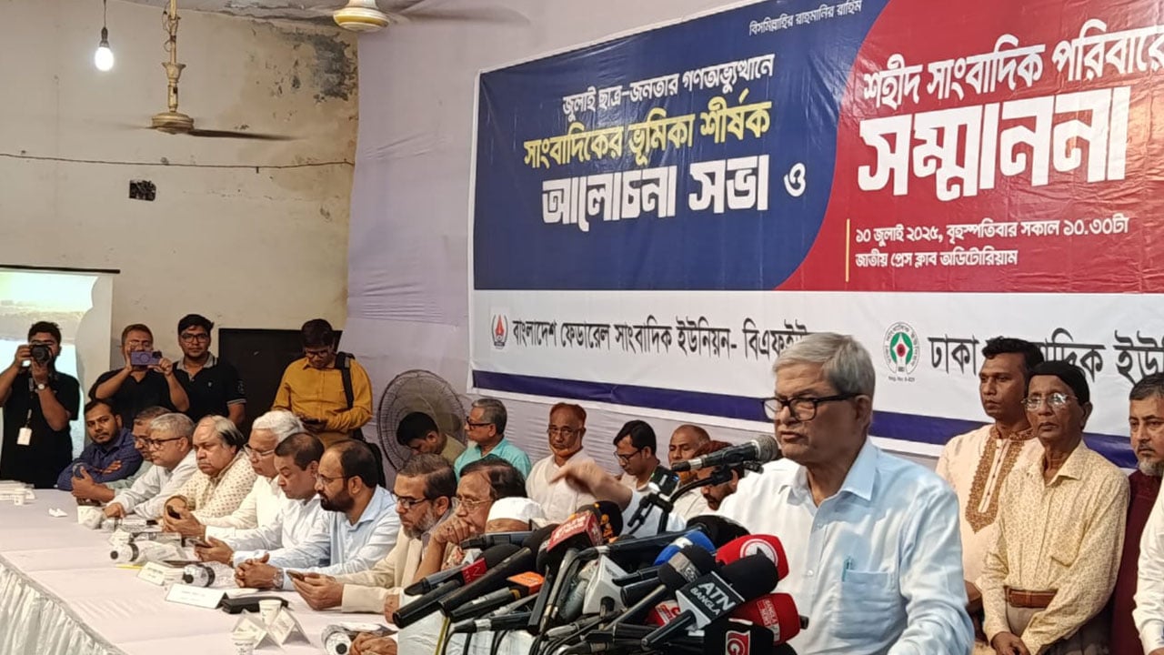 যুক্তরাষ্ট্রের সঙ্গে দরকষাকষিতে যোগ্য ব্যক্তিদের রাখুন : মির্জা ফখরুল