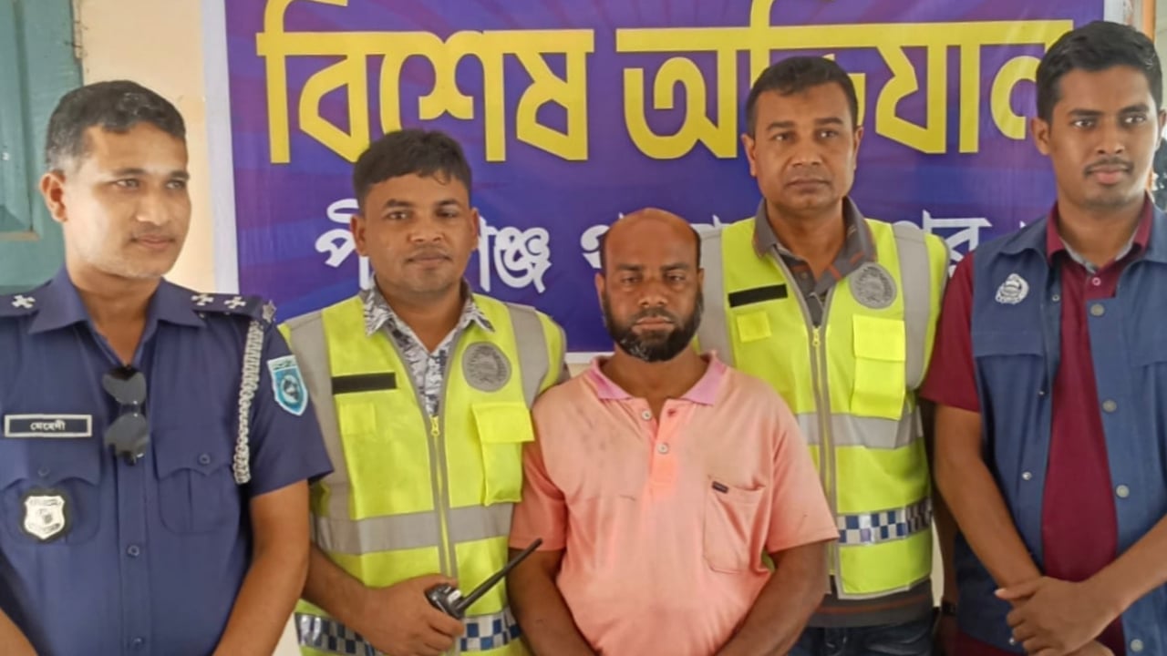 রংপুরে এক হাজার পিস ইয়াবাসহ মাদক কারবারি গ্রেপ্তার