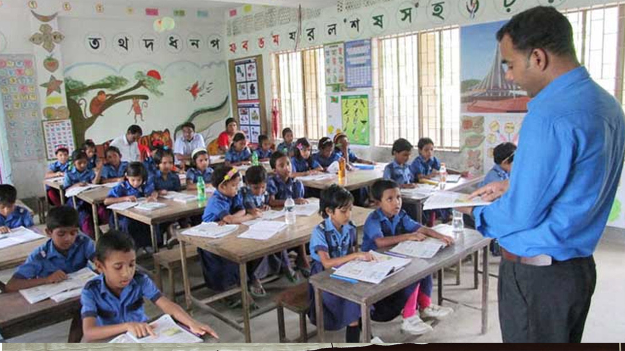 প্রাথমিক বিদ্যালয়ে প্রধান শিক্ষকের ২৩৮২ পদে সরাসরি নিয়োগ