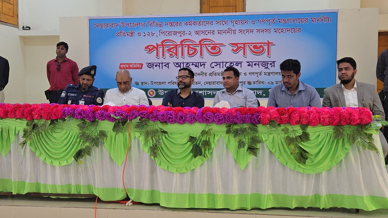 চাঁদাবাজ মাদক ও নৈরাজ্য সৃষ্টিকারীদের ছাড় দেওয়া হবে না