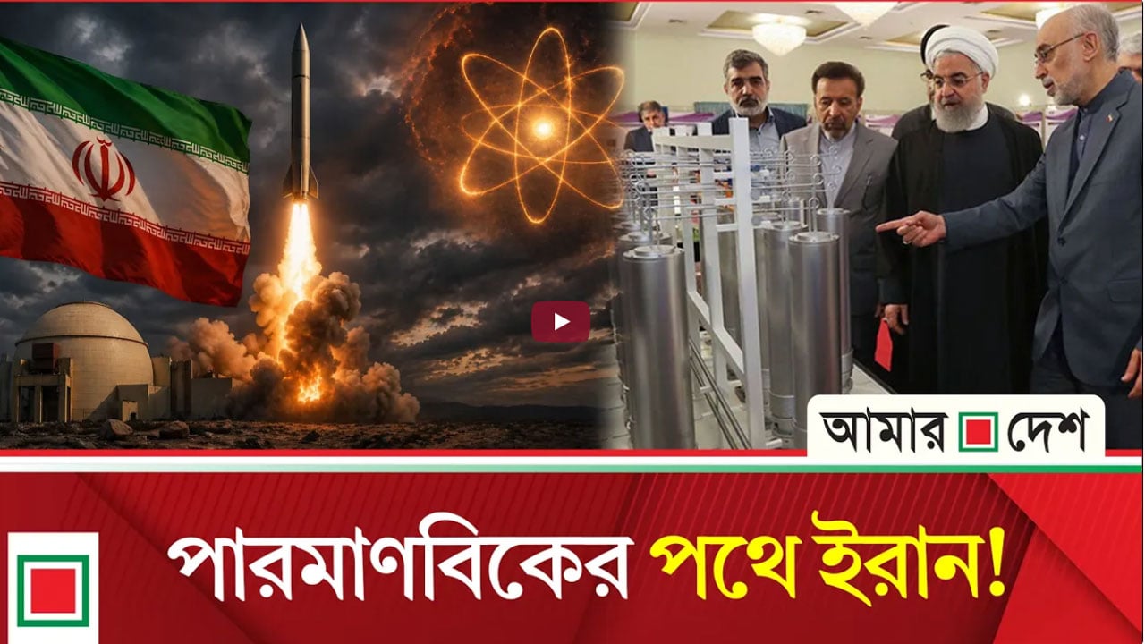 ইরান-রাশিয়া মিলে হরমুজ নিয়ে নয়া কৌশল