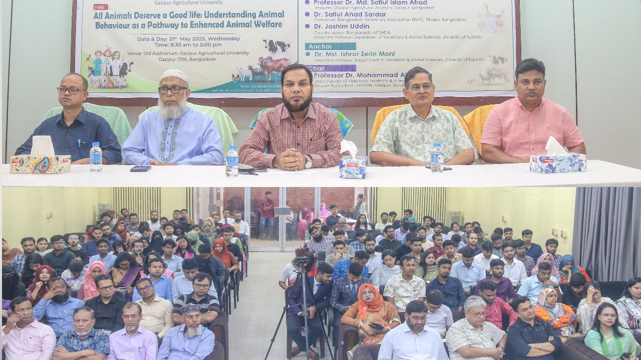 গাকৃবিতে অনুষ্ঠিত হলো ৬ষ্ঠ আন্তর্জাতিক প্রাণিকল্যাণ কর্মশালা